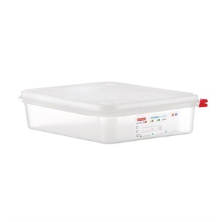 photo 1 boîte alimentaire gn1/2  araven 4l