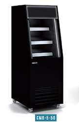 Armoire d'exposition positive sans porte