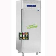 Armoire pour glaces 700 litres