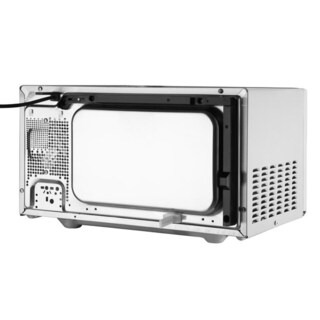 photo 5 micro-ondes grill manuel caterlite 900w