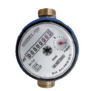 Photo 1 matériel référence 28099155: Watermeter