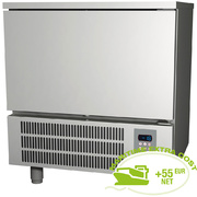 Cellule de congélation rapide 5x gn 1/1 ou 600x400 12-8kg.