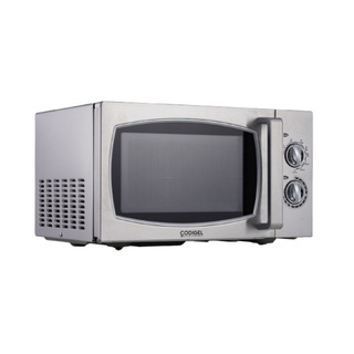 photo 2 four à mico-ondes plateau tournant 900w