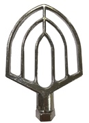 Photo 1 matériel référence 7455-1490: Bras à mélanger pour 7455.1425