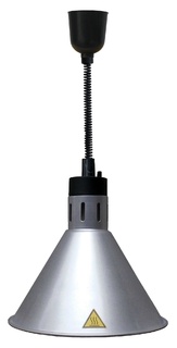 photo 1 cs lampe chauffante ch-02 argent