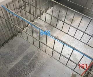 photo 2 panier pour congélateur bahut 7455.25/26