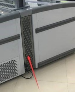 photo 1 congélateur bahut connexion côté  pour îlot sans élément de la tête