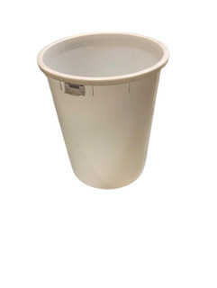 photo 4 poubelle 200l