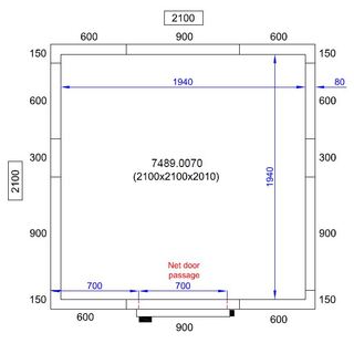 photo 2 chambre froide positive / négative 2100x2100x2010