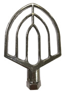 Photo 1 matériel référence 7534-9040: Bras à mélanger pour 7534.0005