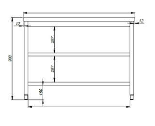 photo 2 plan de travail 2 étagères 700