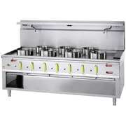 Photo 1 matériel référence ASIA2-C7R: Fourneau wok 7 brûleurs avec rideau d'eau