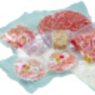 photo 3 500 sachets sous vide cuisson 300x400 mm