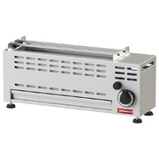 Photo 1 matériel référence GBG1-7: Grill Brochettes gaz - 1 bruleur - 1 x7 KW