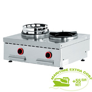 Feux wok gaz de table, 2 feux 2x 13 kw