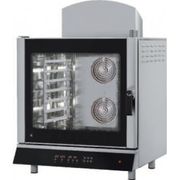 Four professionnel gaz humidificateur 7 x GN 1/1