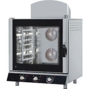 Four professionnel gaz humidificateur 7 x GN 1/1