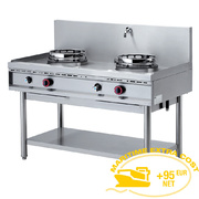 Fourneau wok gaz, 2 feux 2x 13 kw