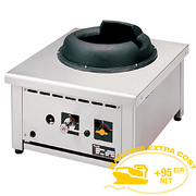 Fourneau wok à gaz de table, 1 feu 28 kw
