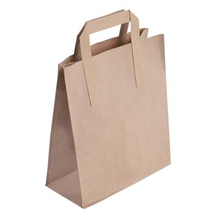 photo 4 sacs en papier recyclable marron 255 x 215mm