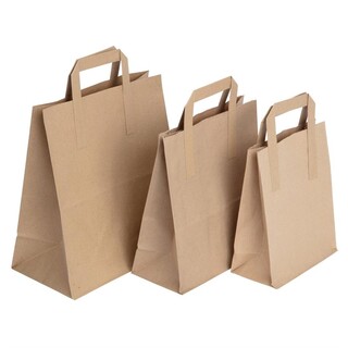 photo 7 sacs en papier recyclable marron 255 x 215mm