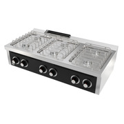 Photo 1 matériel référence CB6F600S: Fourneau "basic" 6 feux vifs s/600 á poser