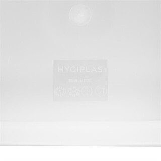 photo 5 couvercle carré blanc moyen hygiplas