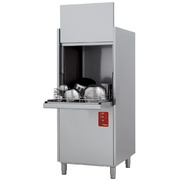 Lave-batteries panier 550x610 mm break tank