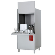 Lave-batteries panier 700x700 mm break tank