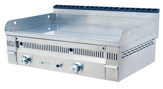 photo 1 plancha professionnelle chrome dur gaz 90cm