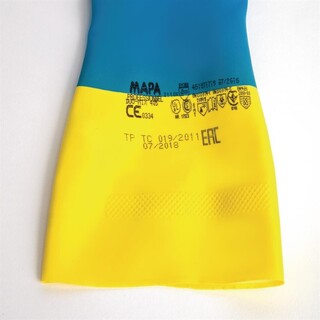 photo 2 gants étanches protection chimique légère bleus et jaunes mapa alto 405 l