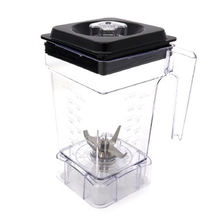 photo 1 mku blender - jug complete