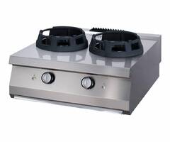 Photo matériel référence 09396006 : Heavy Duty cuiseur wok - 2 x Ø 28,5 cm anneaux de cuisson - unité double - profondeur 70 cm - gaz