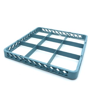 photo 1 lave-vaisselle extension pour panier pour verres - 50 x 50 cm - 9 compartiments