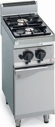 Plan de cuisson 2 feux gaz sur placard neutre
