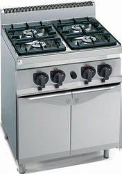 Plan de cuisson 4 feux gaz sur placard neutre