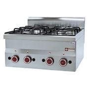 Plan de cuisson 4 feux série 600