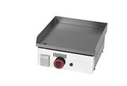 Plancha gaz acier rectifié 40 cm