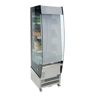 photo 3 vitrine positive libre service plusieurs niveaux 220l polar série g