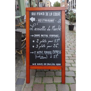 photo 4 panneau de trottoir securit duplo acajou 700 x 1350mm