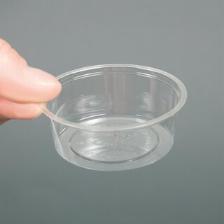 photo 5 couvercles pla compostables vegware pot 59 ml /118ml x2000