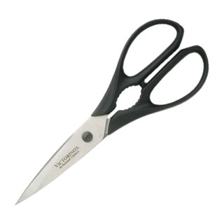 photo 1 ciseaux victorinox