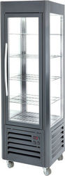 Vitrine réfrigérée panoramique