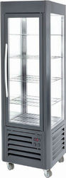 Vitrine réfrigérée panoramique