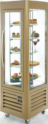 Vitrine réfrigérée panoramique