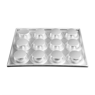 photo 3 plaque aluminium antiadhésive de 12 moules à muffins vogue