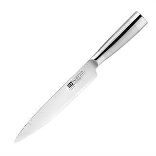 photo 1 couteau à découper japonais vogue tsuki series 8 200mm