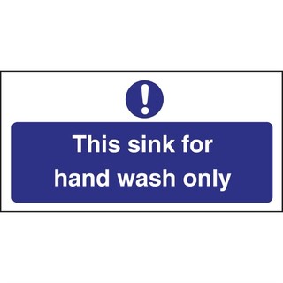 photo 1 signalétique pour le lavage des mains uniquement vogue en anglais