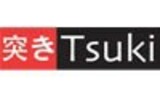 Marque de fabrication de l'équipement S617: Tsuki